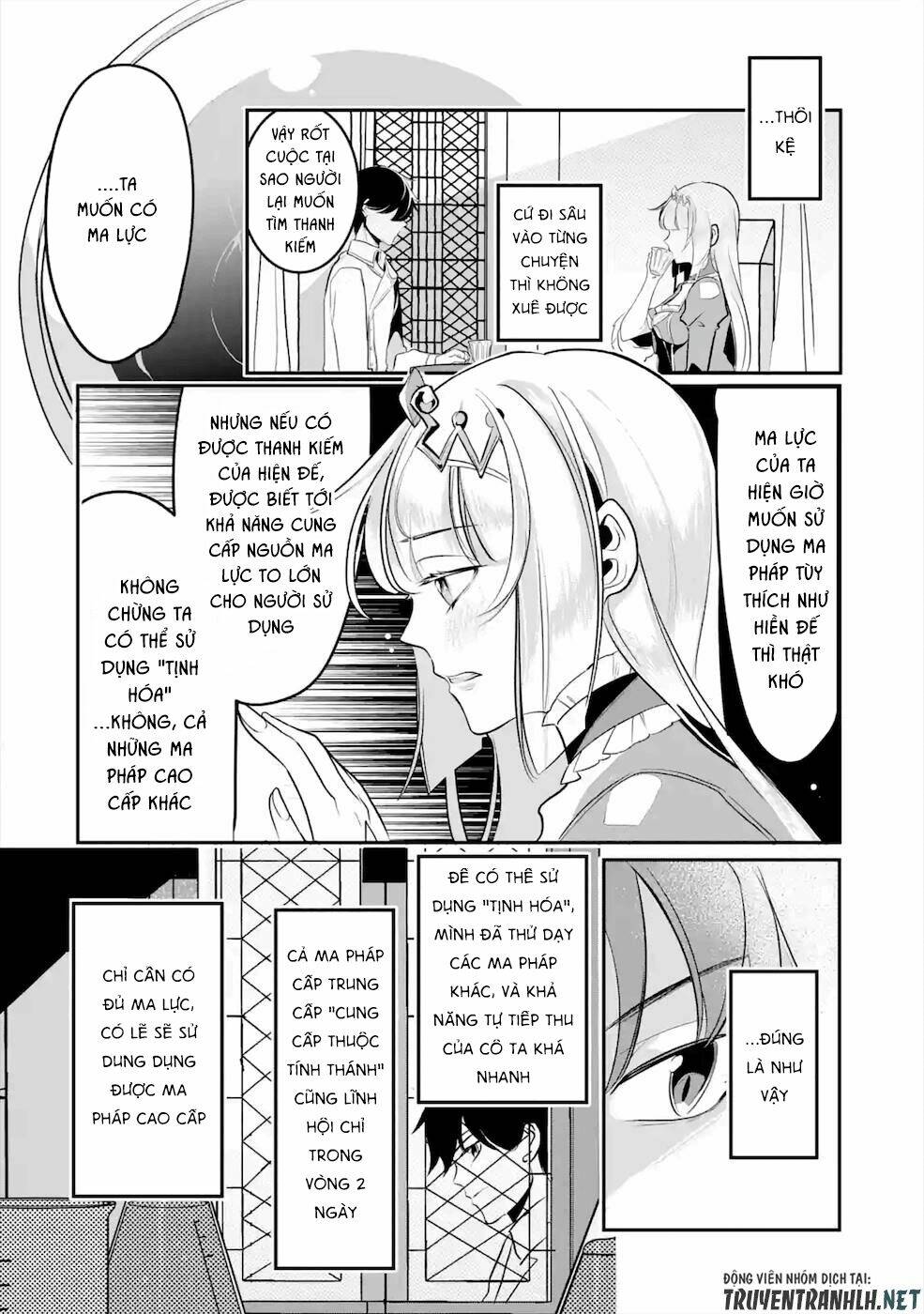 Mamono Wo Shitagaeru: Chapter 14