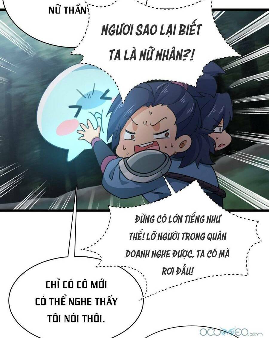 Chiến Thần Dưỡng Thành Kí: Chapter 1