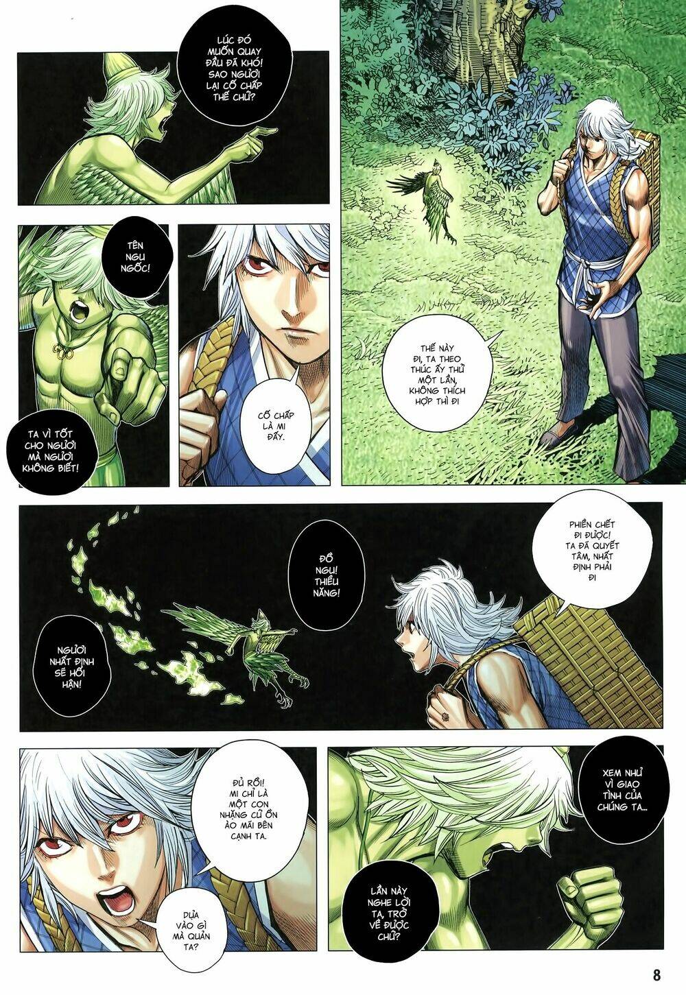 Tam Quốc Chí Dị: Chapter 20
