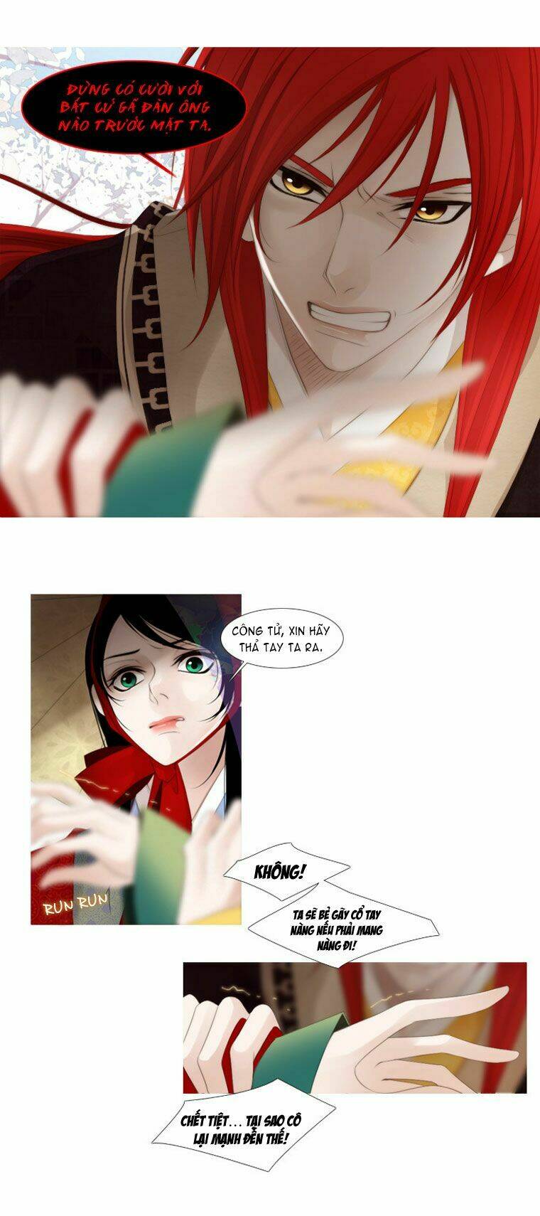 Twelve Nights: Chapter 18