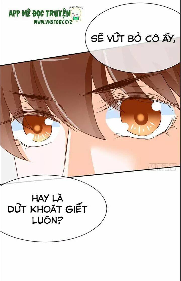 Cẩm Lý Thiếu Nữ Của Tôi: Chapter 21