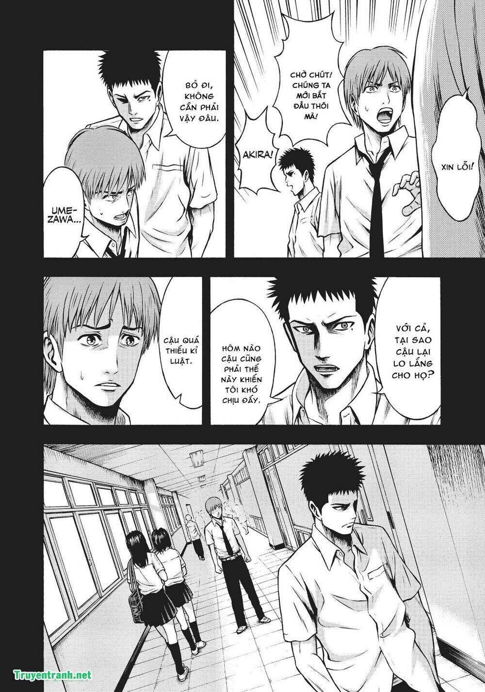 Igai - The Play Dead/Alive: Chapter 24.5