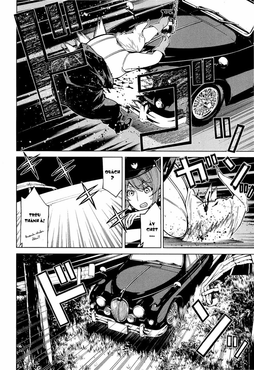 Kaibutsu Oujo: Chapter 73