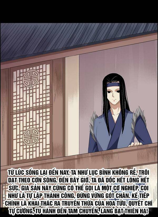 Cổ Chân Nhân: Chapter 83