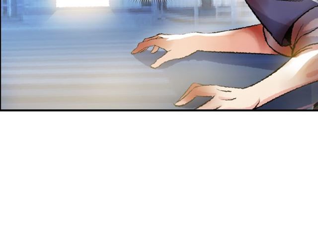 Tôi Là Kẻ Độc Tài: Chapter 1.3