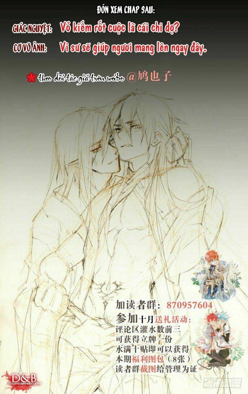 Sư Phụ Lại Trêu Chọc Ta: Chapter 65