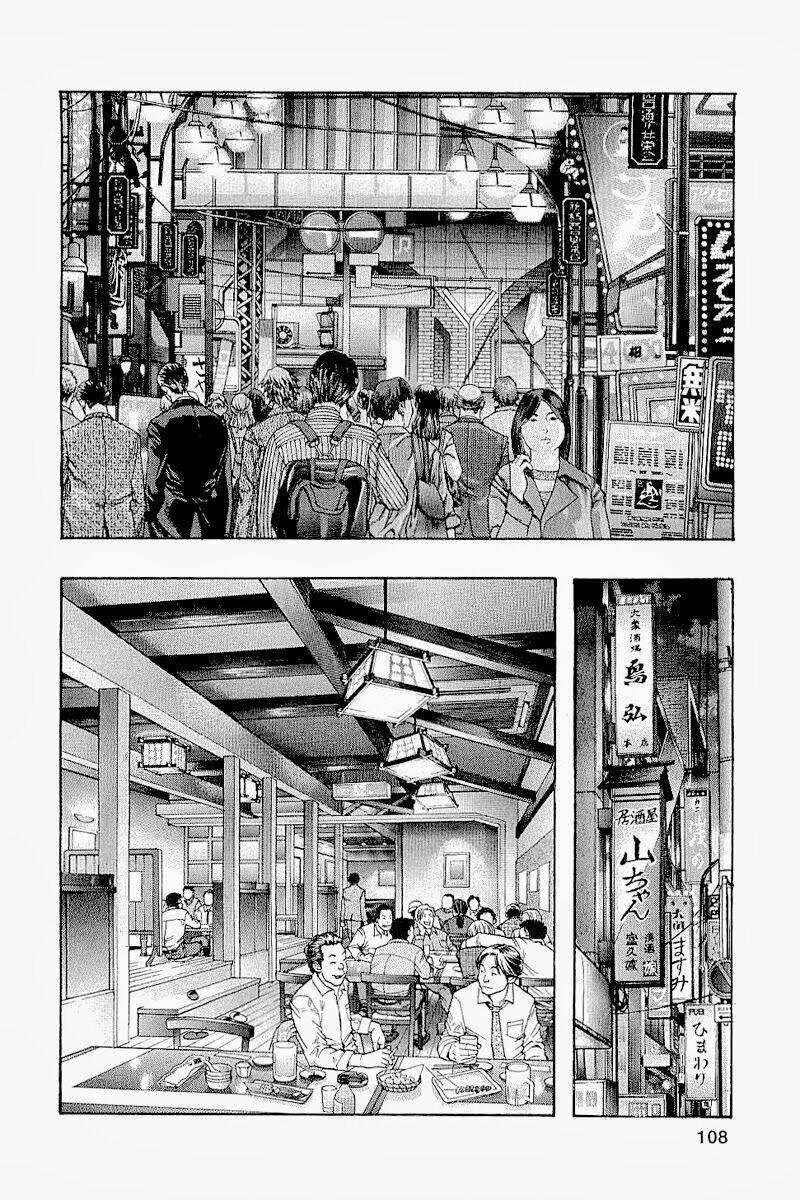 Zetman: Chapter 125