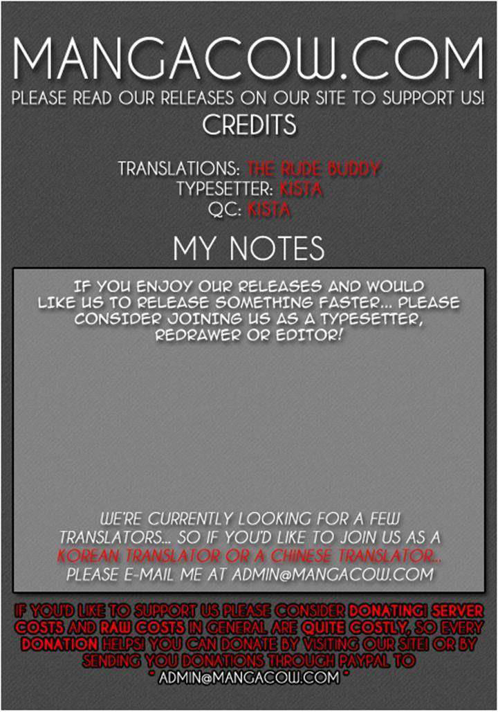 Mercenary Maruhan: Chapter 6