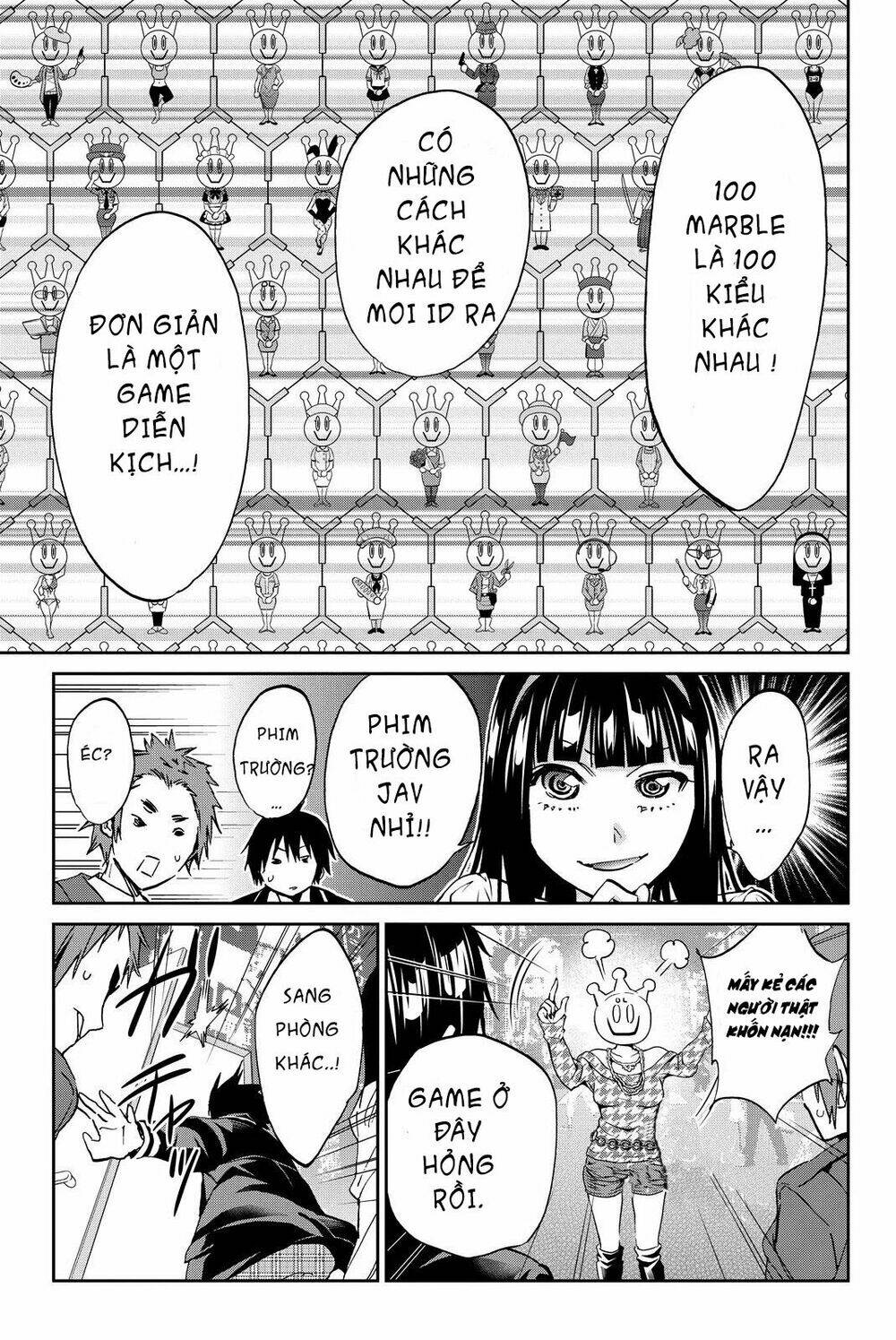 Real Account Ii: Chapter 75