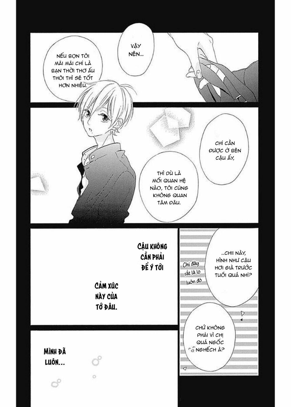 Te Wo Tsunagou Yo: Chapter 7