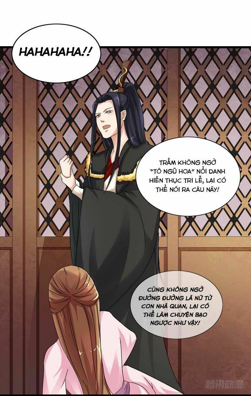 Hoàng Đế Hùng Mạnh Nhất Trong Lịch Sử: Chapter 12