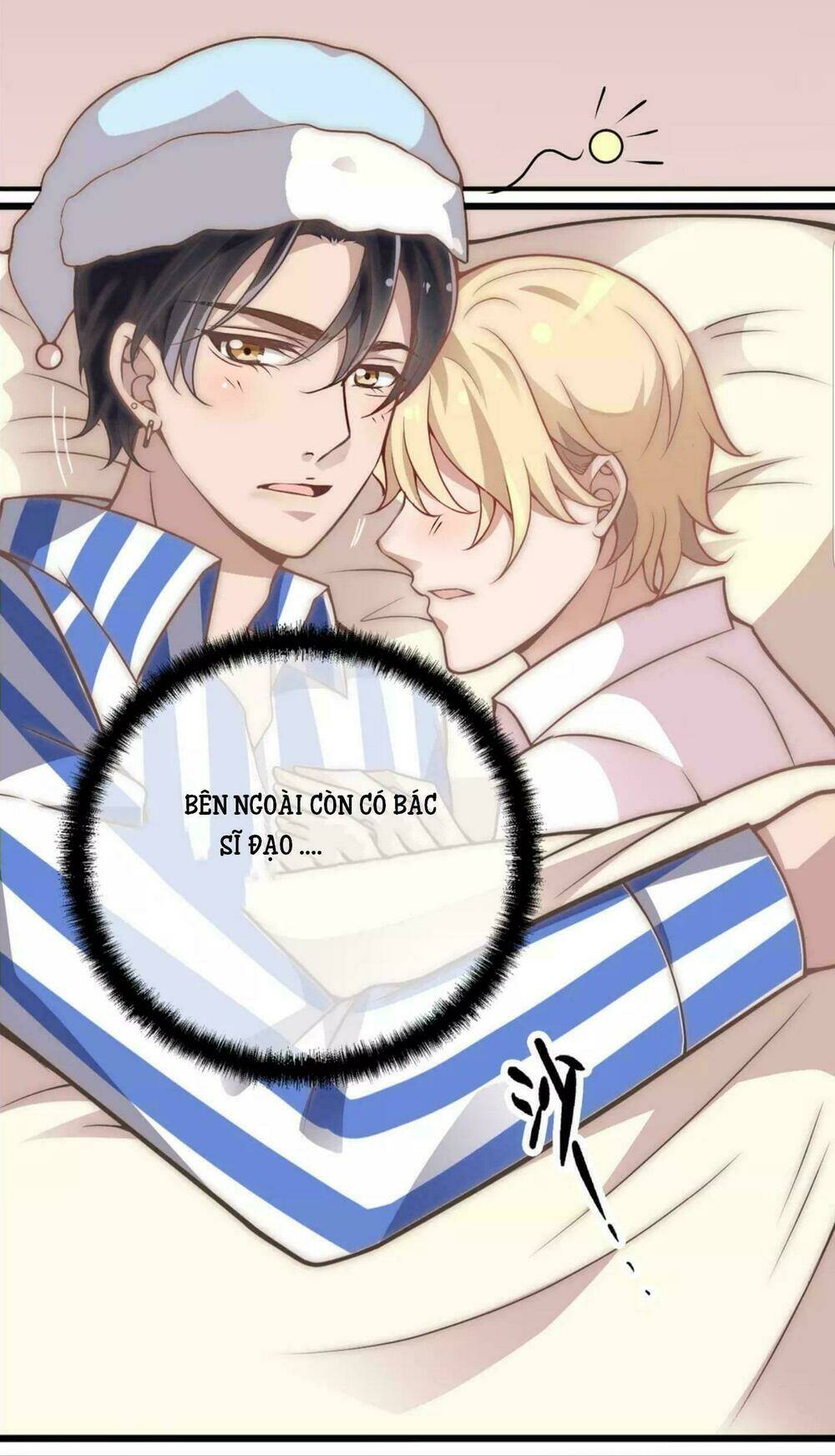 Mệnh Trung Khuyết Quân: Chapter 8