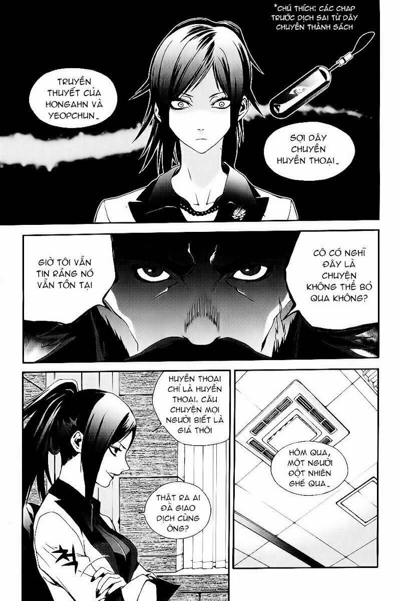 Zen Martial Arts Academy: Chapter 12