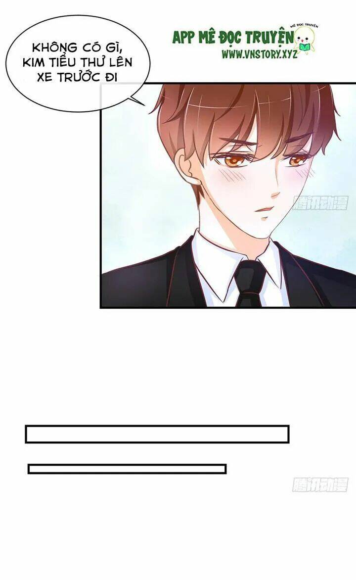 Cẩm Lý Thiếu Nữ Của Tôi: Chapter 32