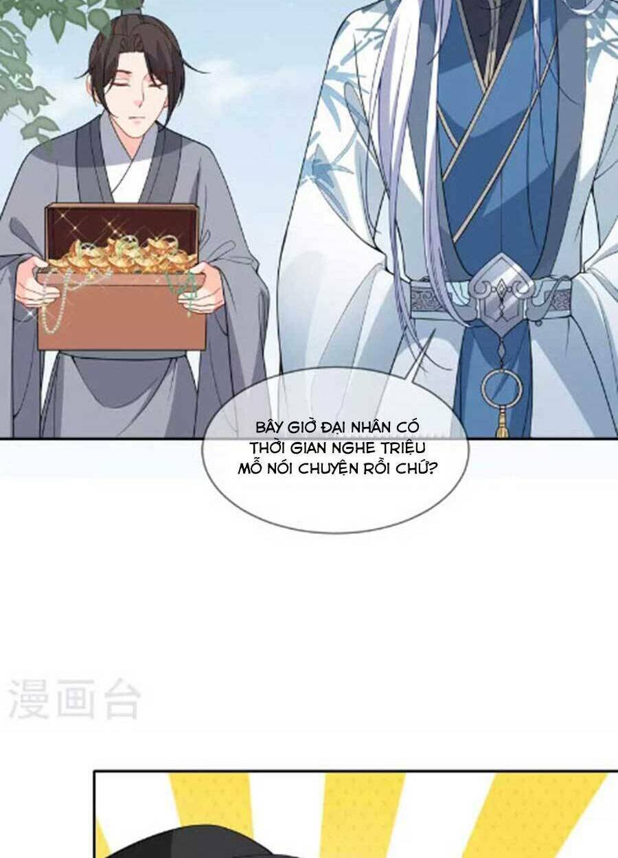 Tướng Quân, Bổn Phi Không Nhận Sủng: Chapter 39