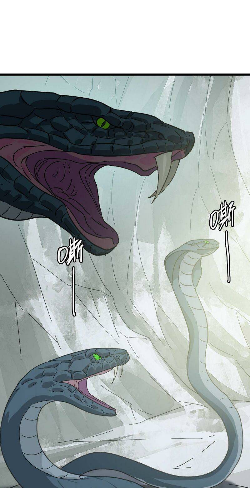 Siêu Đạo Thần Thuật: Chapter 120
