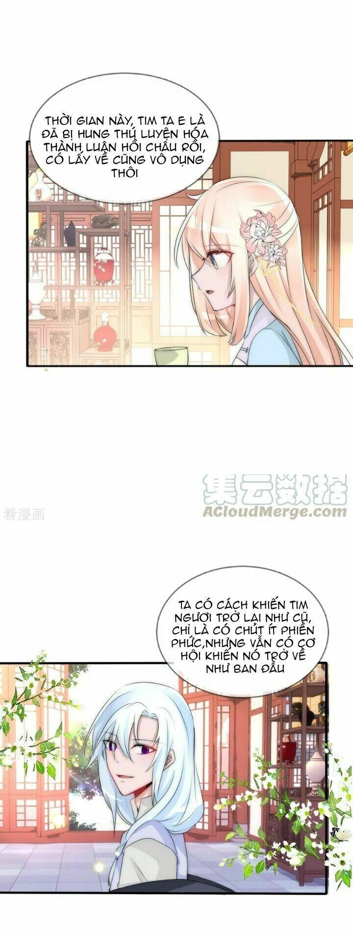 Kế Hoạch Sủng Ái Của Tiểu Công Chúa: Chapter 78