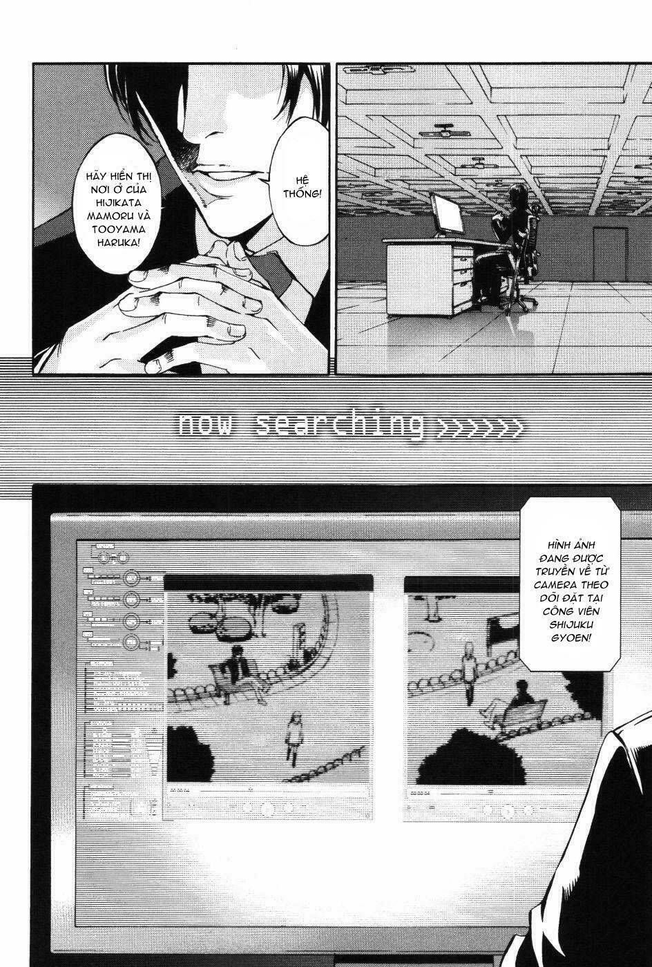 Until Death Do Us Part: Chapter 72