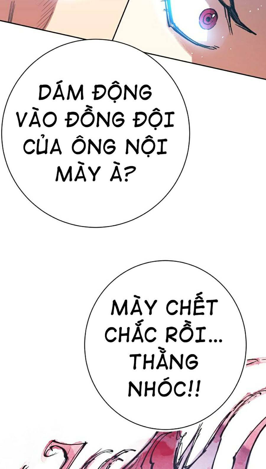 Hard Core Leveling Warrior Ss2: Chapter 121