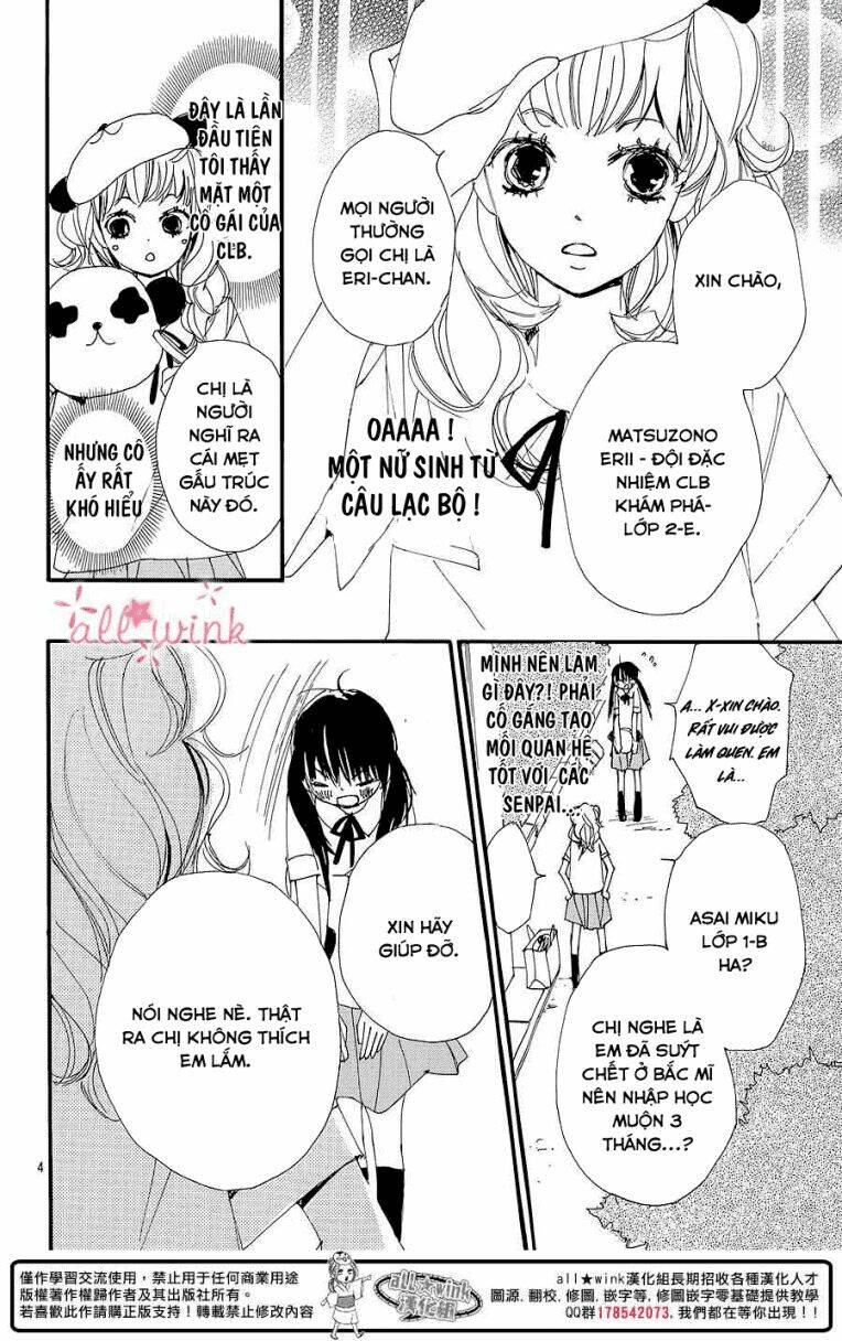 Kuusou Spin Flower: Chapter 6