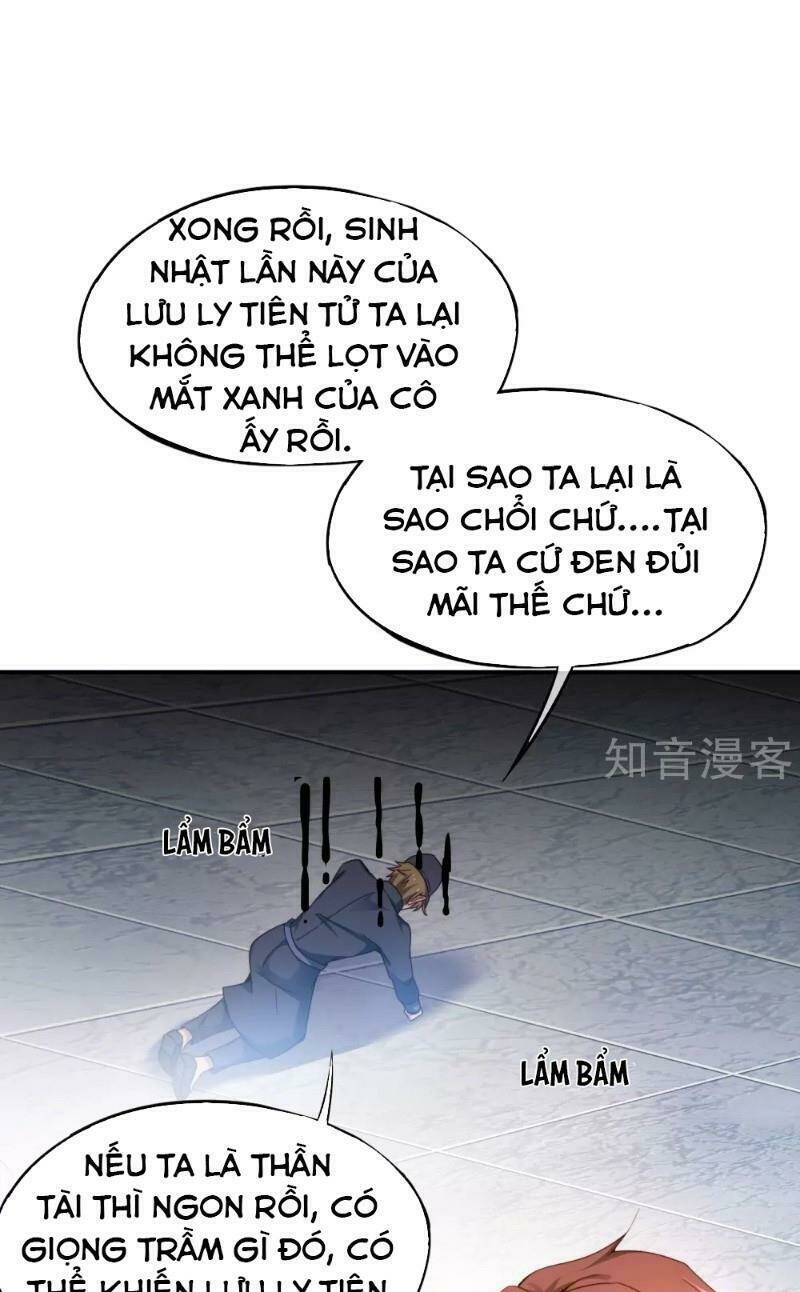 Vòng Bạn Bè Mạnh Nhất Của Tiên Giới: Chapter 16