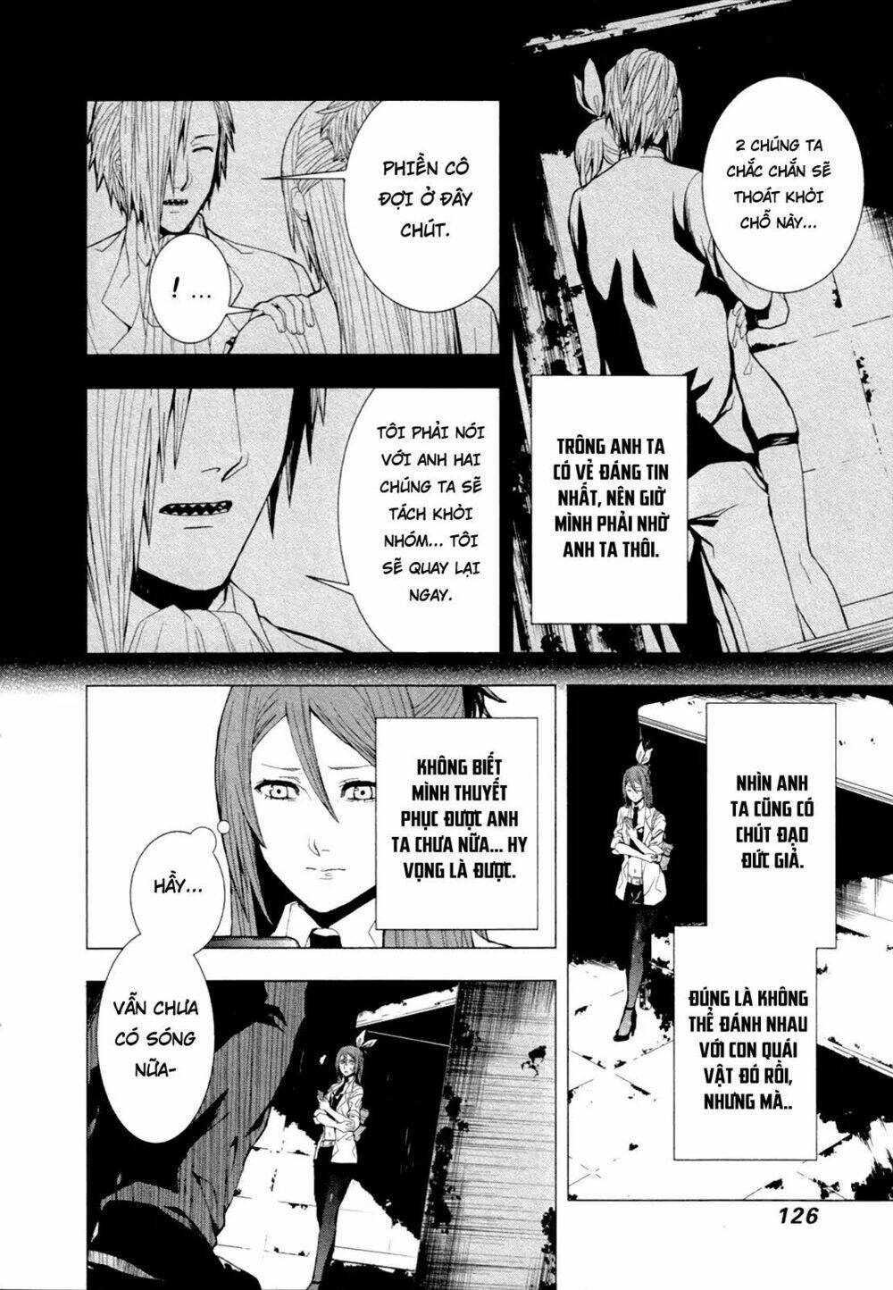 Căn Phòng: Chapter 4