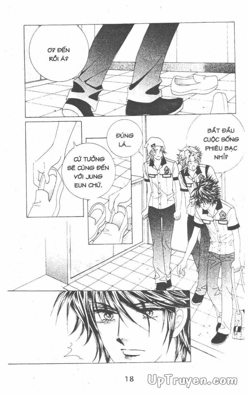 Dạ Khúc: Chapter 14