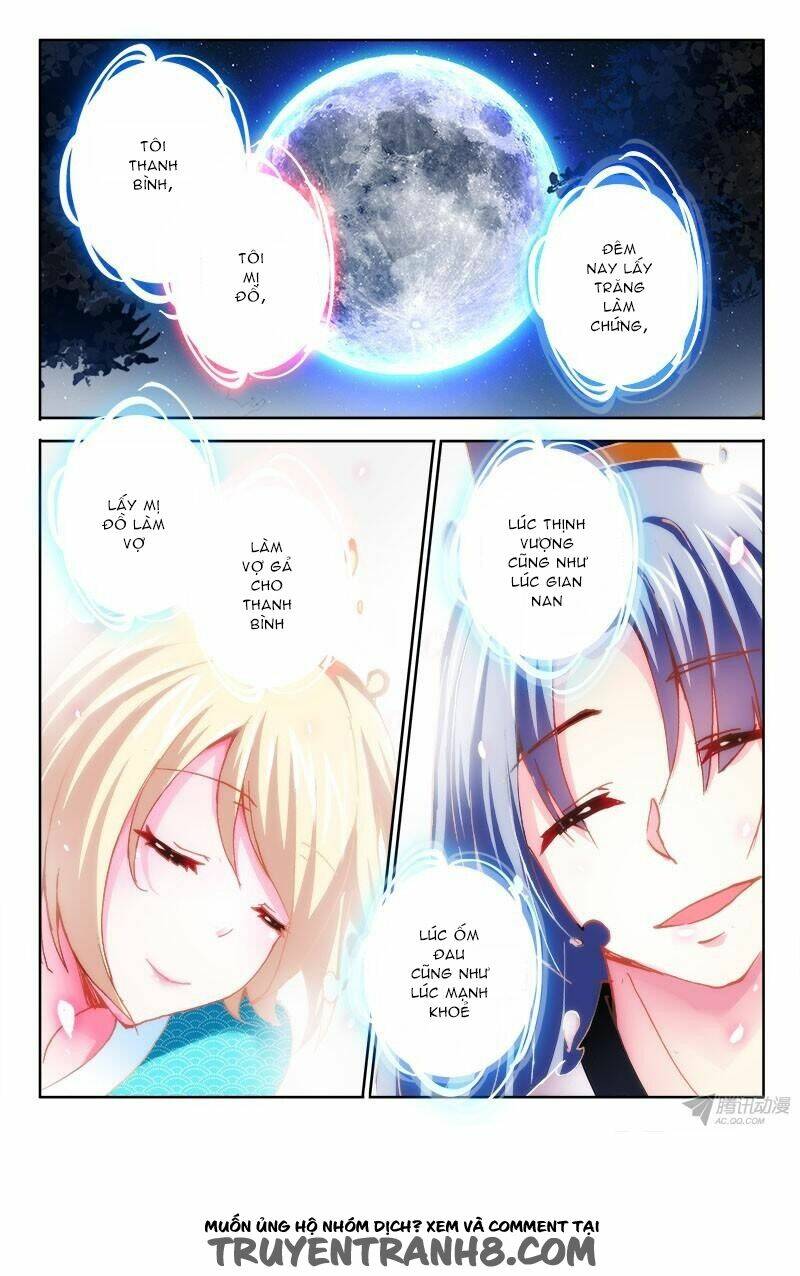 La Sát Đại Nhân Hãy Dừng Chân: Chapter 60