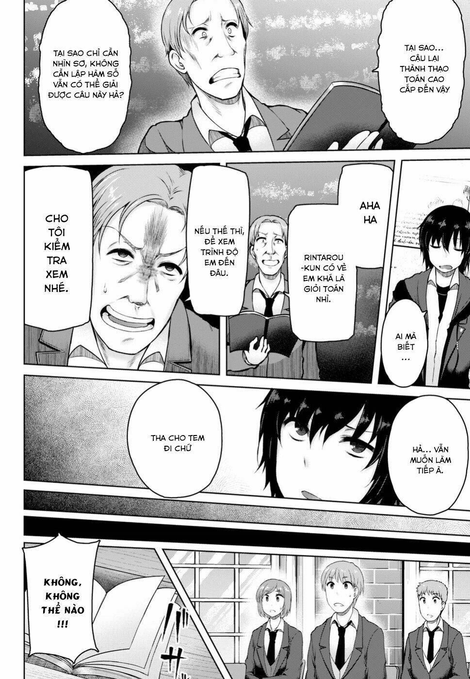 Last Round Arthurs: Chapter 2