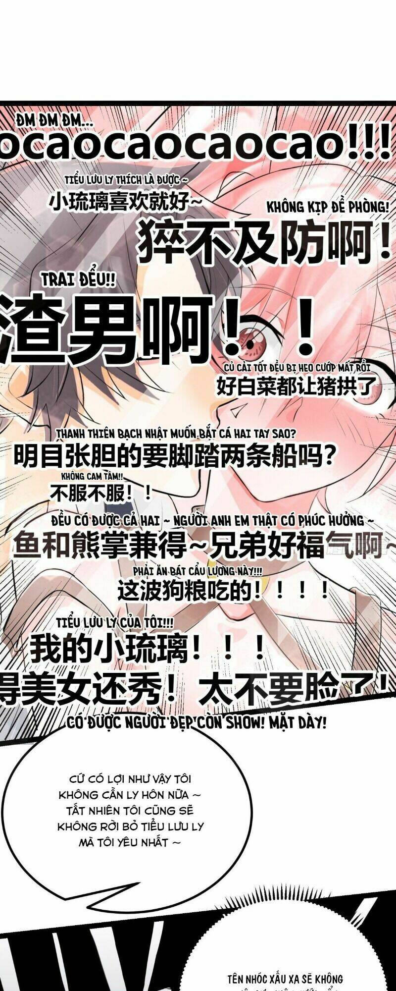 Đế Tế: Chapter 13