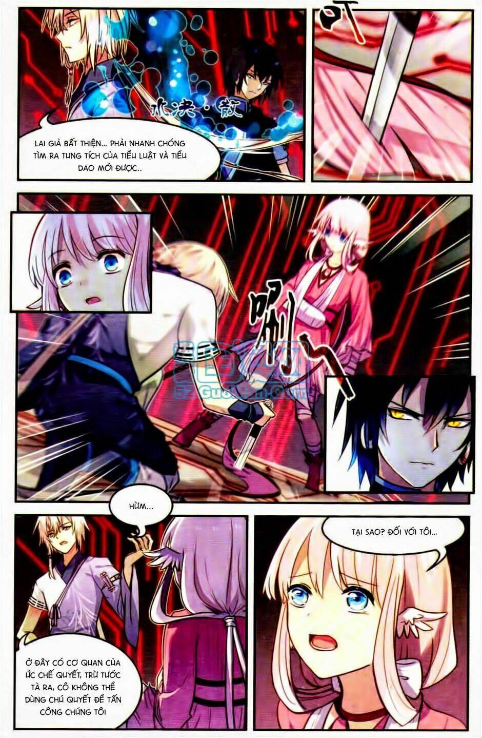 Thiên Hành Thiết Sự: Chapter 17