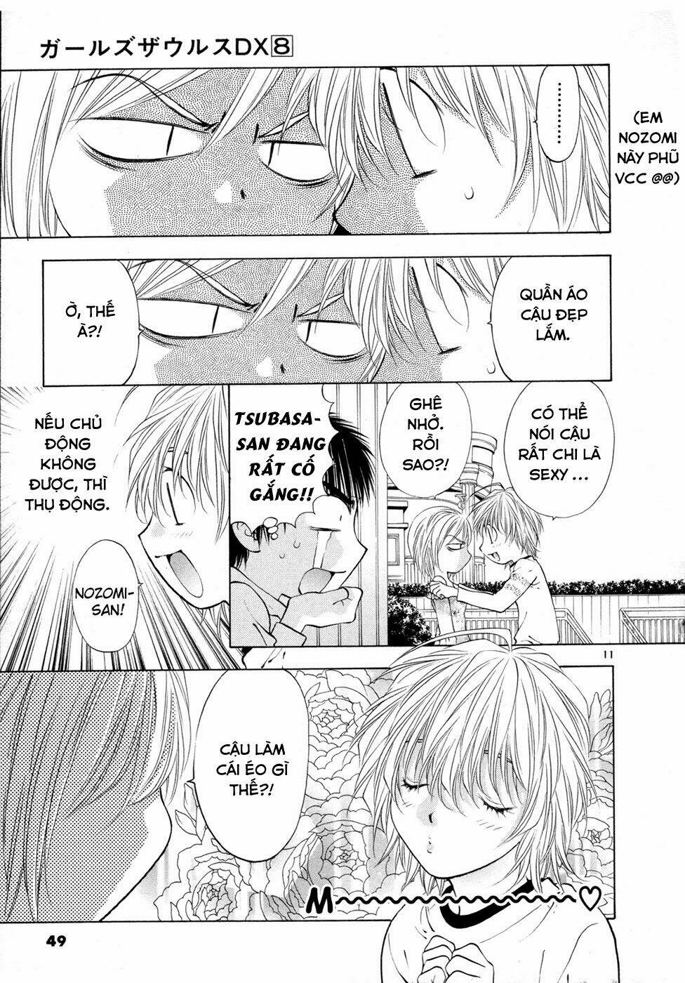 Girls Saurus Dx: Chapter 48