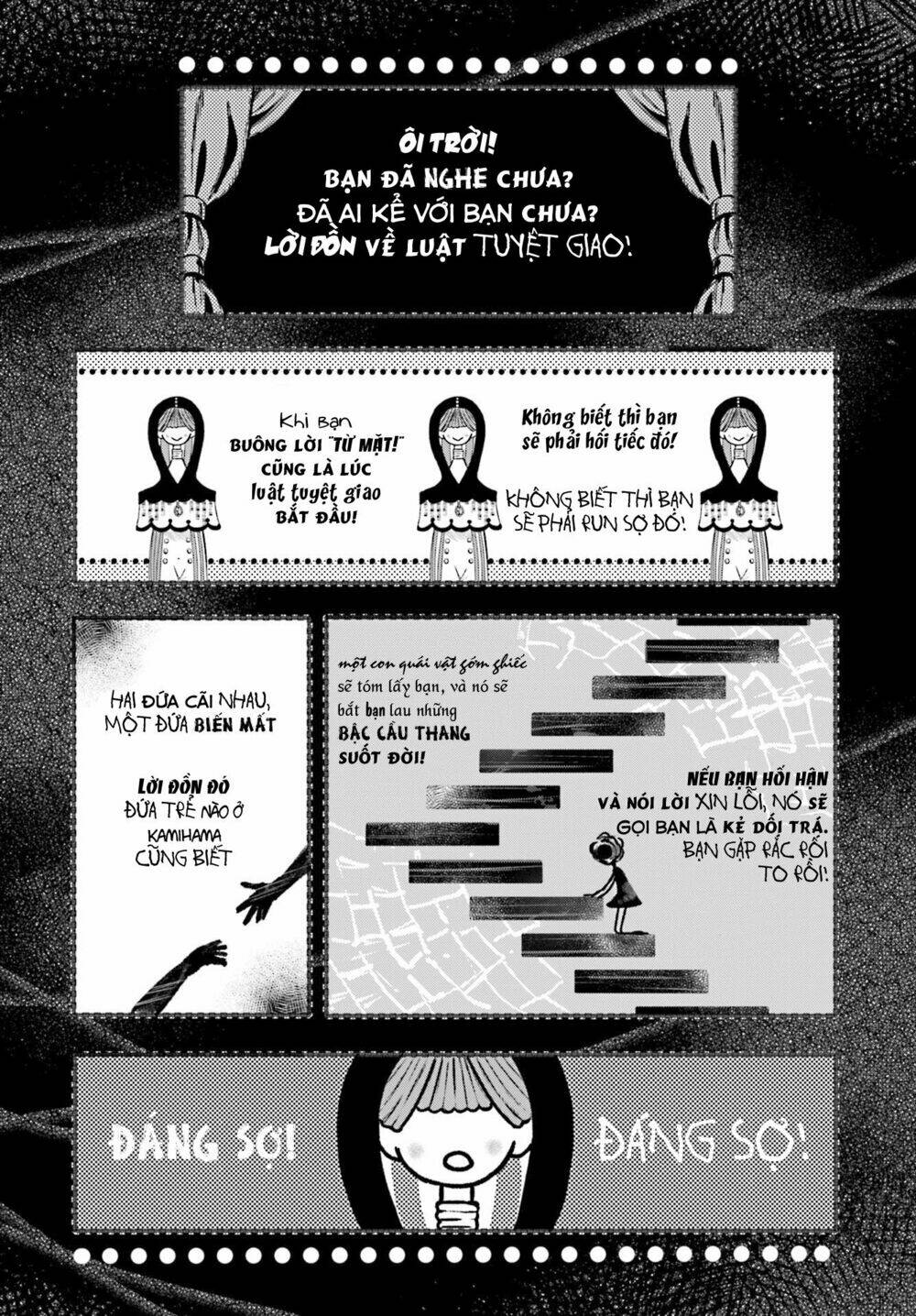 Magia★Record: Chapter 5