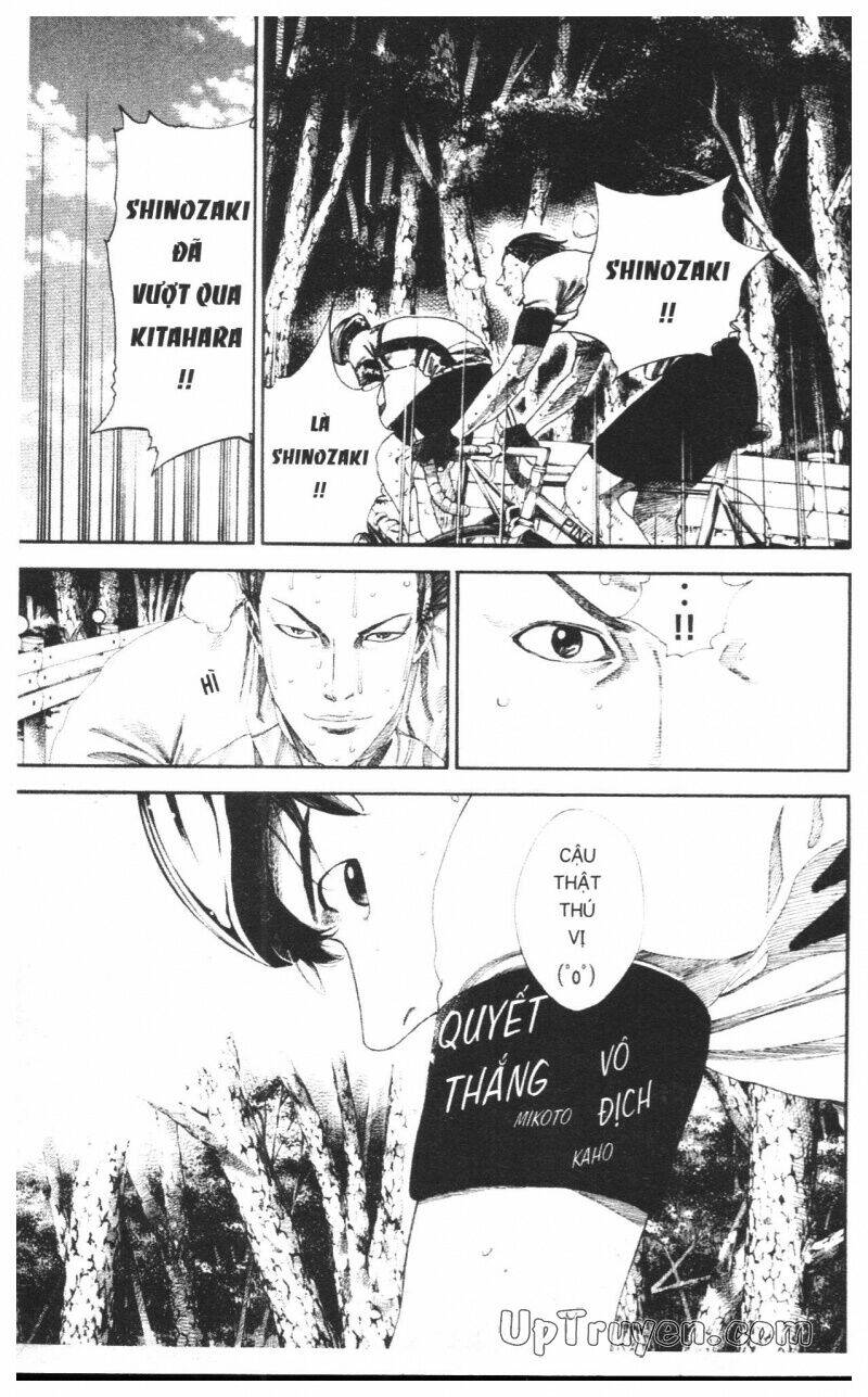 Over Drive: Chapter 16