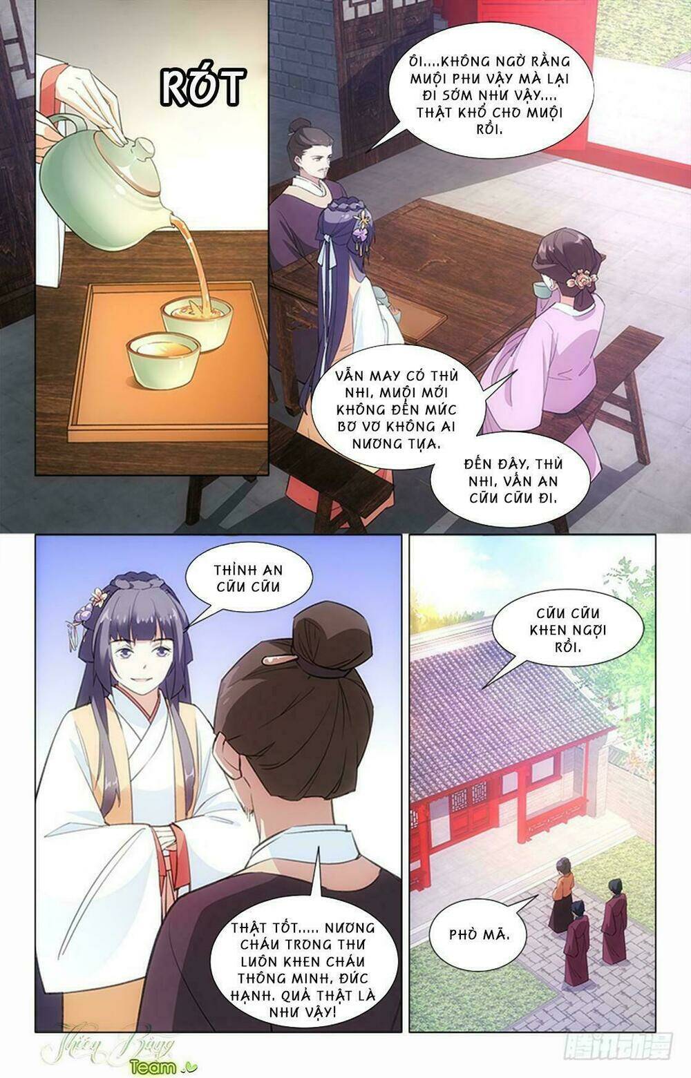 Hậu Cung Kinh Mộng: Chapter 12