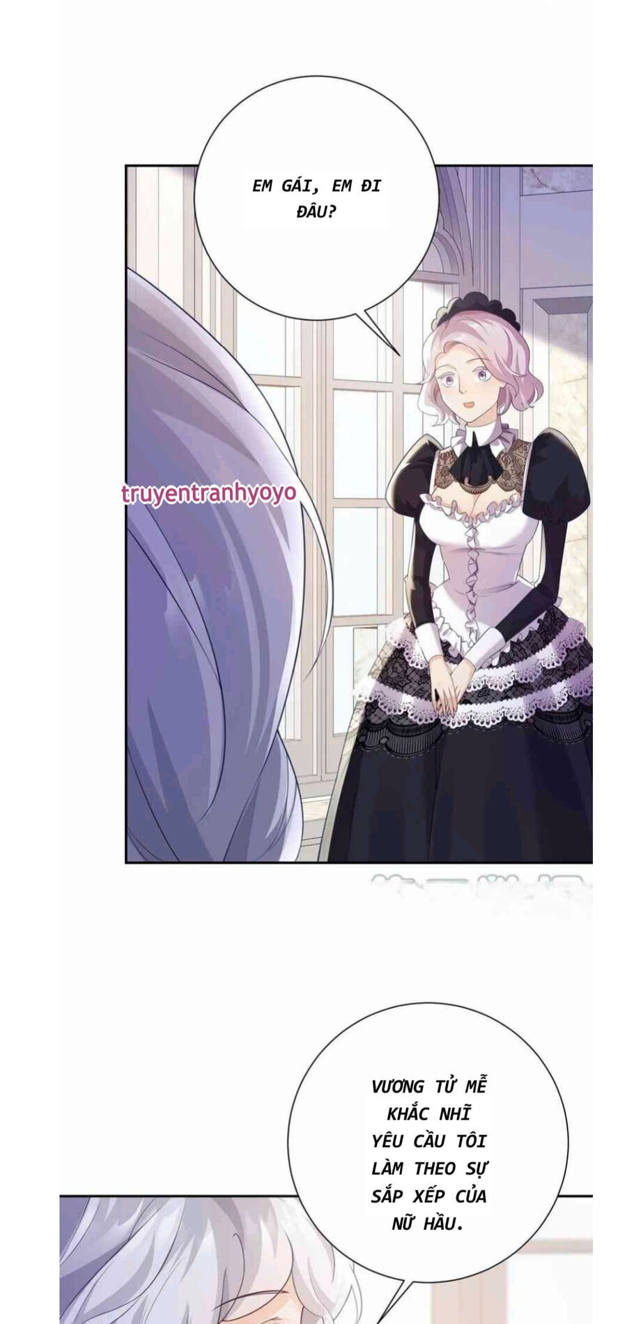 Phán Mại Cấp Vương Tử: Chapter 3