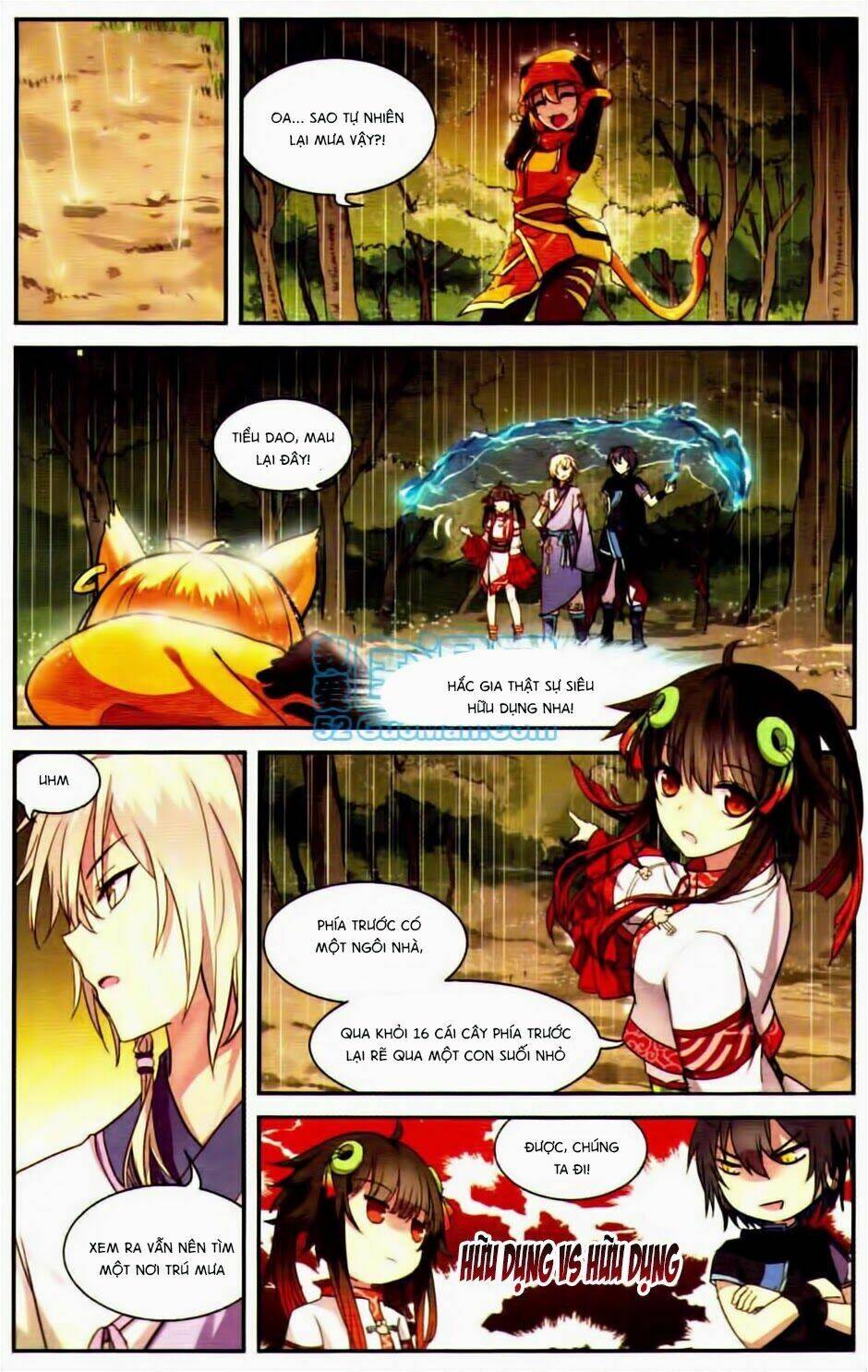 Thiên Hành Thiết Sự: Chapter 16