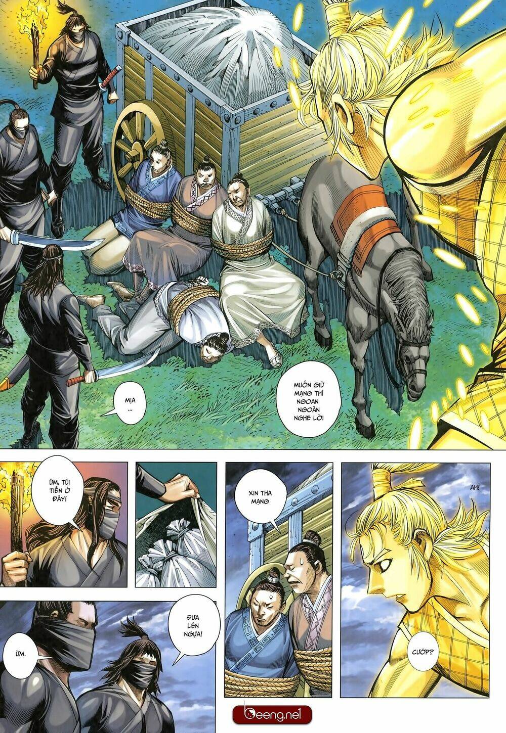 Tam Quốc Chí Dị: Chapter 26