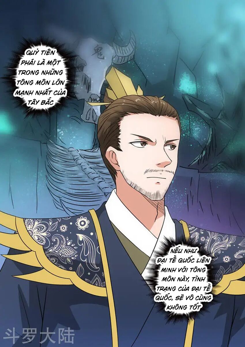 Võ Thần Chúa Tể: Chapter 289