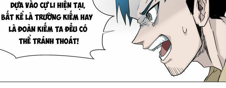 Chân Tri Quyển Đạo: Chapter 3