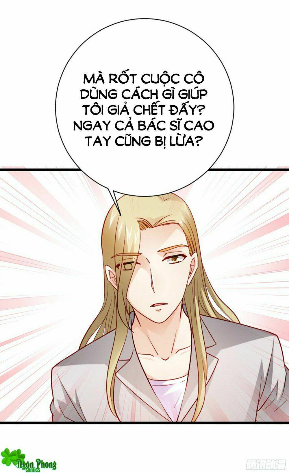 Vạn Năm Nhân Duyên Nhất Tuyến Khiên: Chapter 45