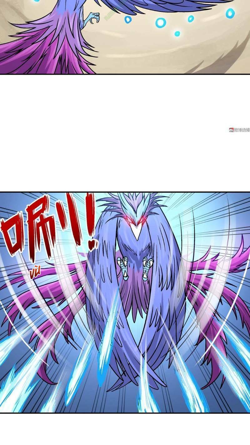 Khống Vận Sư: Chapter 56