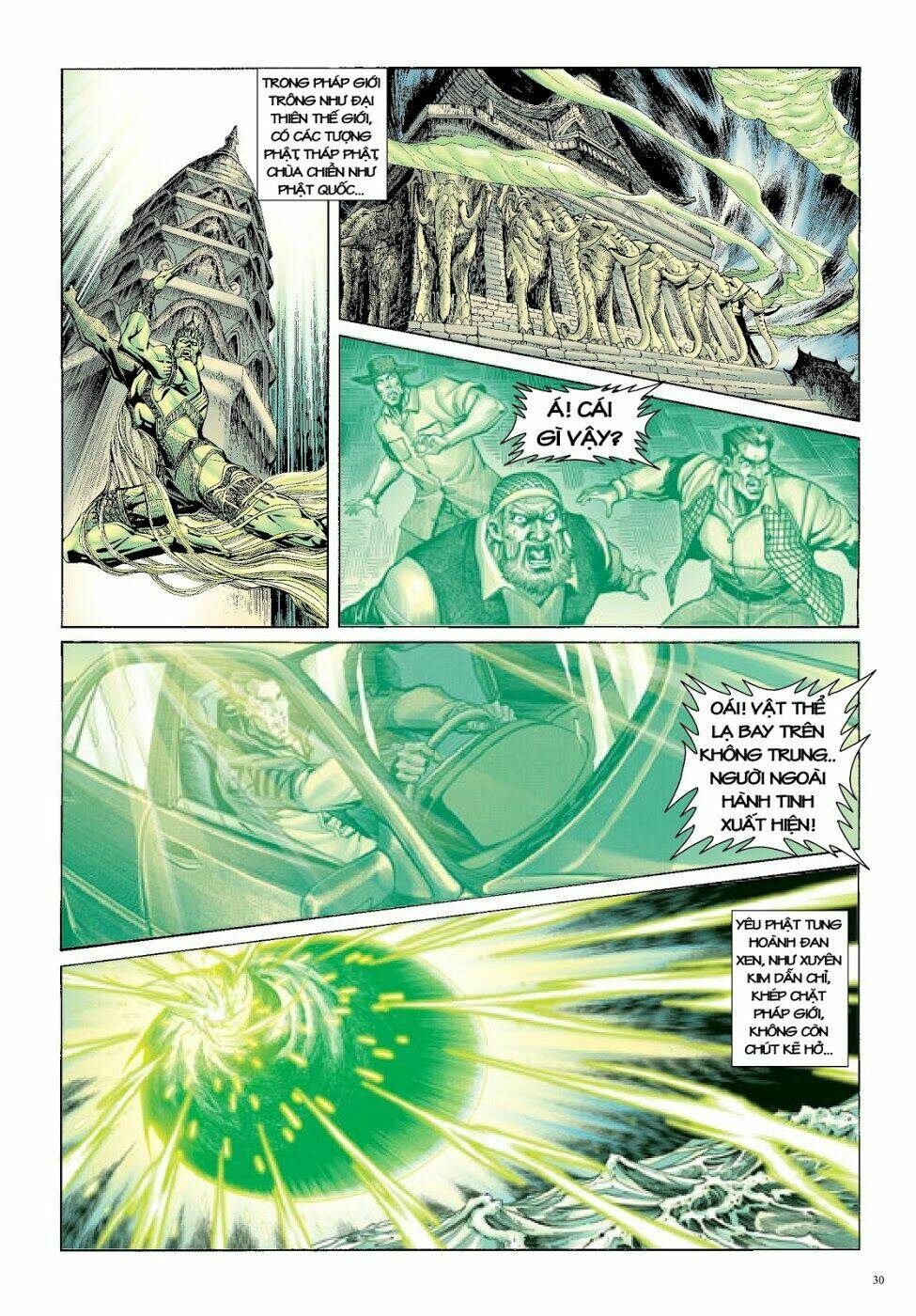 Long Thần - Trung Bộ Khúc: Chapter 45