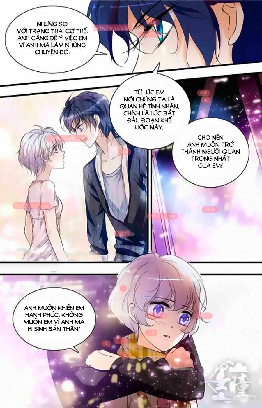 999 Nụ Hôn Bá Đạo Của Nam Thần: Chapter 91