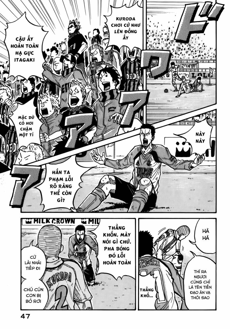 Giant Killing: Chapter 40