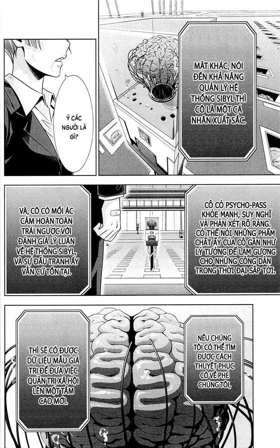 Psycho-Pass: Chapter 25