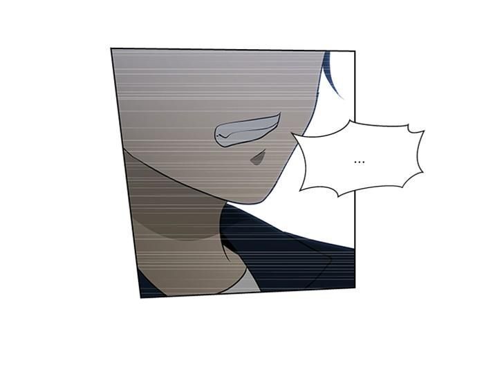 It's Mine: Chapter 6