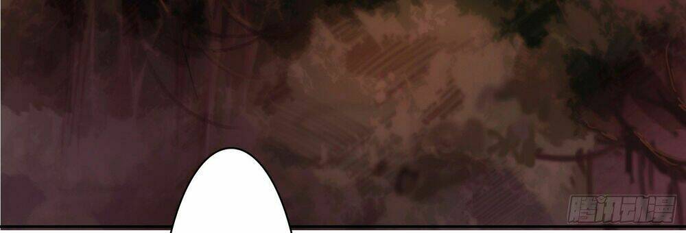 Bạch Dạ Chi Yểm: Chapter 1