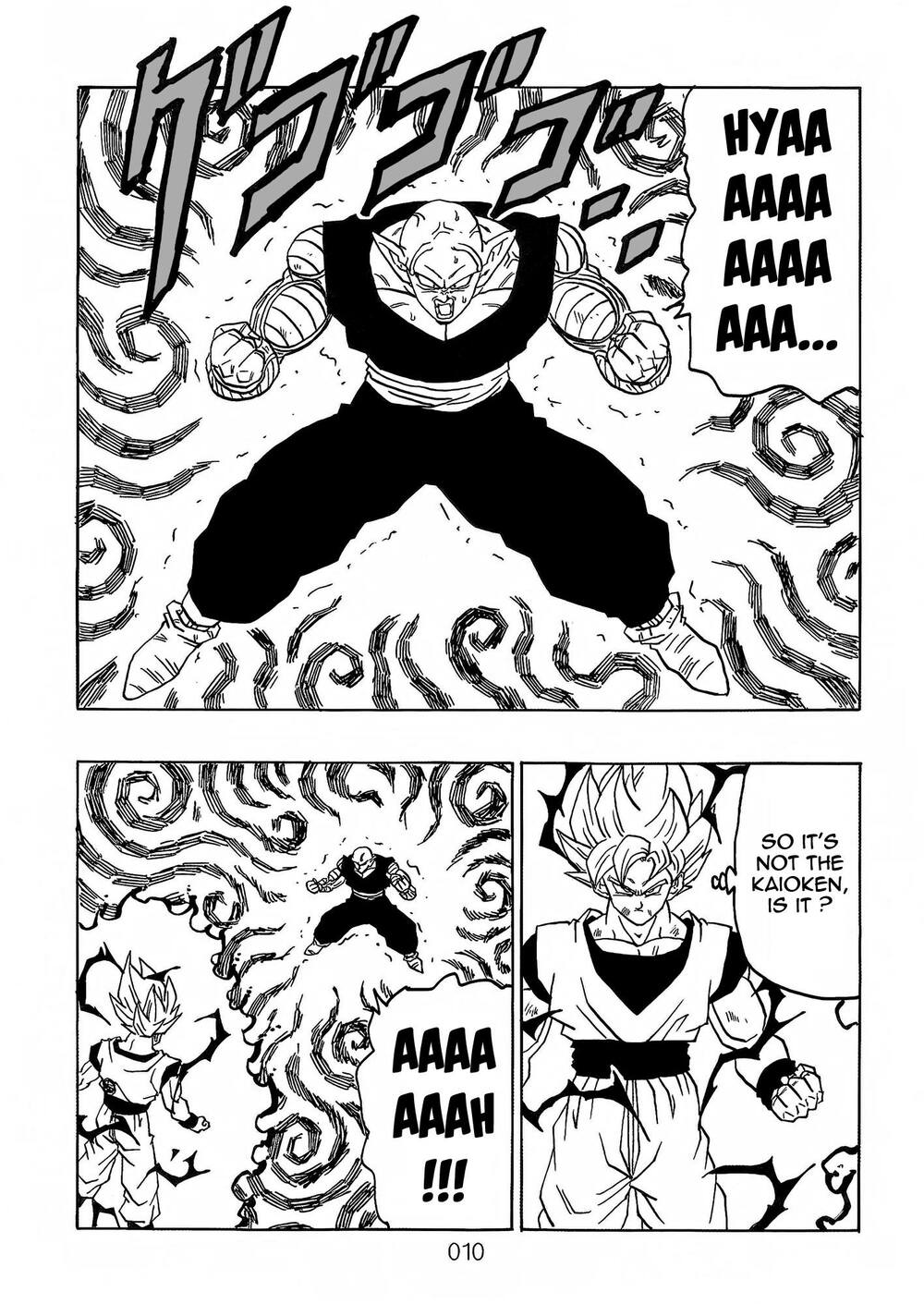 Dragon Ball After: Chapter 21: Raw