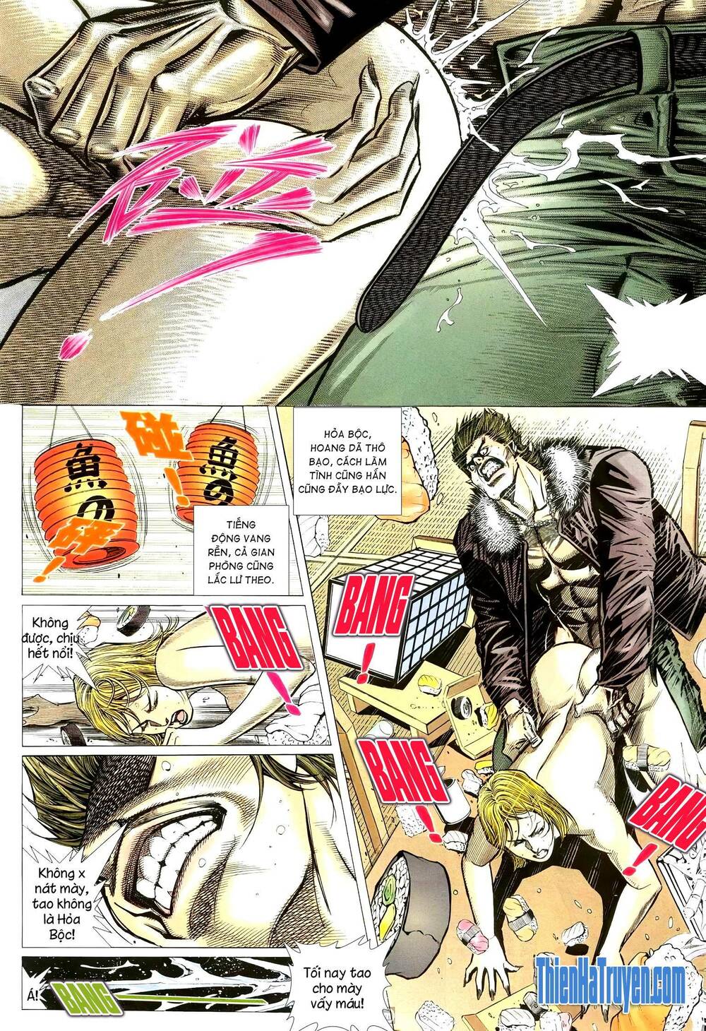 Hỏa Võ Anh Hùng: Chapter 180